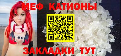 амфетамин Бузулук