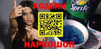 амфетамин Бузулук
