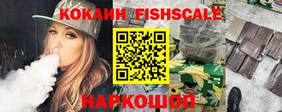 амфетамин Бузулук