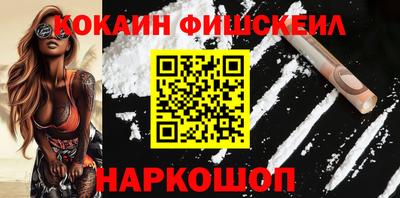 индика Бугуруслан