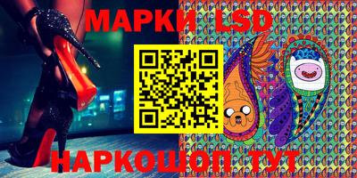 ALPHA PVP Будённовск