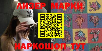 индика Бугуруслан