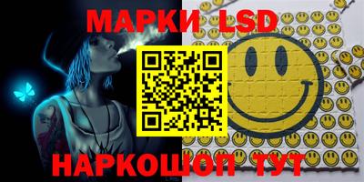 амфетамин Бузулук