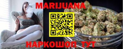 амфетамин Бузулук