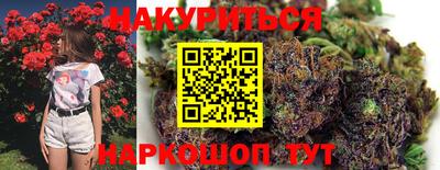 индика Бугуруслан