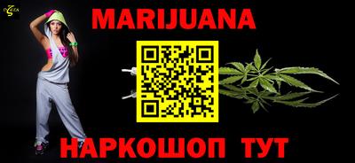 ALPHA PVP Будённовск