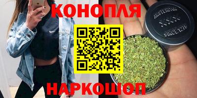 индика Бугуруслан