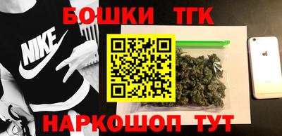 амфетамин Бузулук