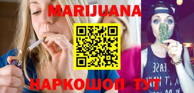 амфетамин Бузулук