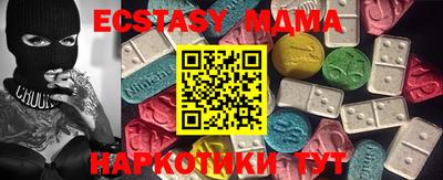 индика Бугуруслан