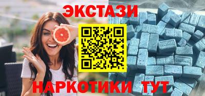 индика Бугуруслан