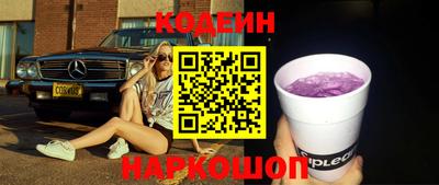индика Бугуруслан