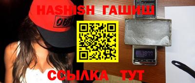 индика Бугуруслан