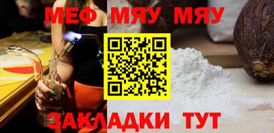 индика Бугуруслан