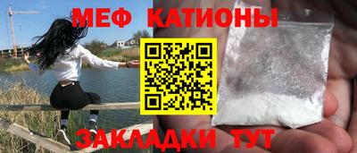 индика Бугуруслан