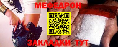 амфетамин Бузулук