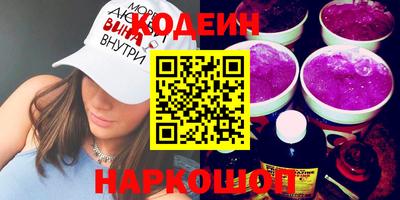 индика Бугуруслан