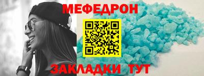 амфетамин Бузулук