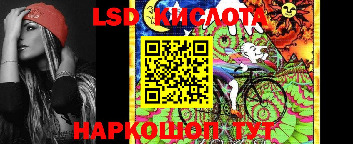 Марки N-bome 1,8мг  Марки NBOMe  Петрозаводск  Вход с VPN 